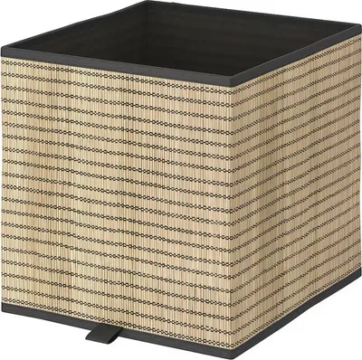 A square woven storage basket with a dark interior and trim.
