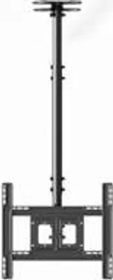 Produktbild von Ernitec Deckenhalterung für 32"-75" Monitor, 0070-11000-1MON