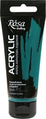 Zdjęcie produktu dla Rosa Gallery Farba akrylowa Emerald Green (644) 60 ml 1 szt.
