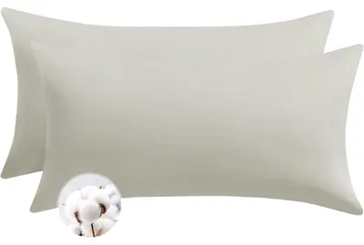 Produktbild von Kissenbezug 40 x 80 cm Baumwolle 2er Set Beige mit Reißverschluss