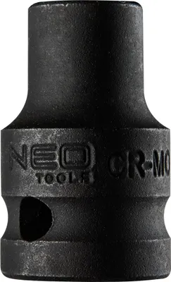 Produktbild von 1/2" Kraft-Steckschlüsseleinsatz, 10 x 38 mm, Cr-Mo