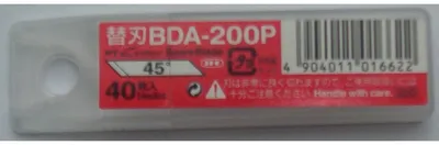 Produktbild von NT Cutter/Kreisschneider Ersatzklingen BDA 200 P 45 Grad 40 Stück