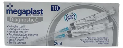 Image de Seringues jetables, capacité de 5 ml, stérilisées, boîte de 100