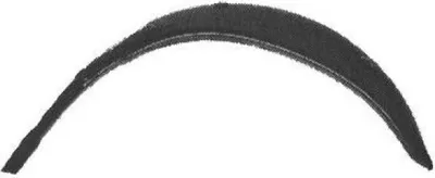 Produktbild von Diederichs Radlauf hinten li. innen W126, 79-90