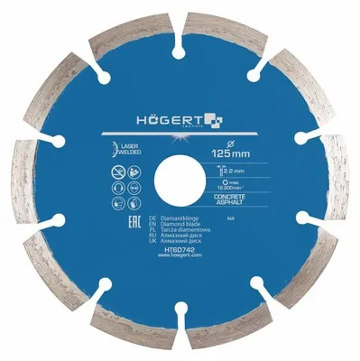Image de Disque diamantée 125 mm - pour disqueuse /béton, carrelage, brique ...