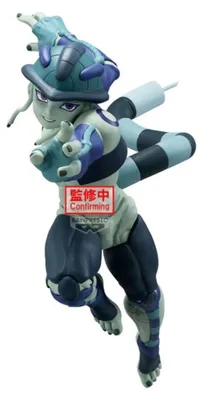 Imagen del producto de Hunter × Hunter - Figura Meruem Vibration Stars - Banpresto