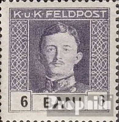 Produktbild von Briefmarken Österr.-Feldpost Rumänien 1918 Mi 20 gestempelt Karl I.