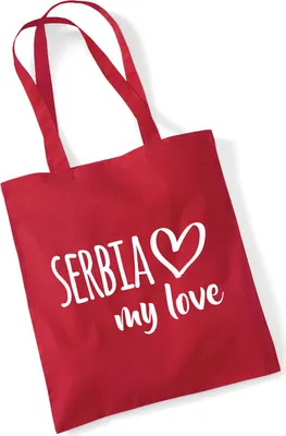 Produktbild von Huuraa Jutebeutel Serbia my love 10 Liter Classic Red Baumwolle Tasche Geschenkidee