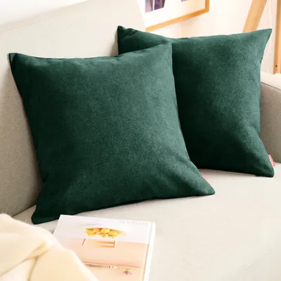 Produktbild von Blumtal 2er Set Kissenbezug 40x40 cm Chenille - Kuscheliges Sofakissen mit verstecktem Reißverschluss,  , weiches Dekokissen, Botanical Green - Grün