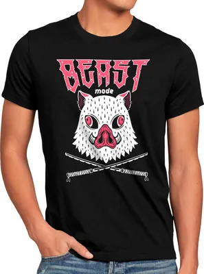 Produktbild von style3 Beast Mode Herren T-Shirt anime japan manga
