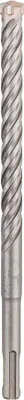 Productafbeelding van Sds+ Plus boor voor hamers-5x 13*200/260mm