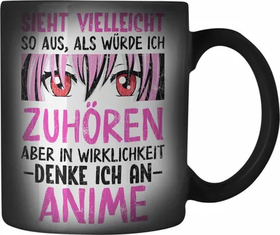 Produktbild von Trendation -  Anime Farbwechsel Zauber-Tasse Geschenk Spruch Karabiner Farbwechsel Zauber-Tasse Edelstahl Geschenke Deko Anme Fan Sieht So Aus Als Würde Ich Dir Zuhören (Schwarz)
