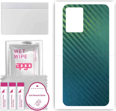 Produktbild von apgo Rückseite Schutzfolie, Skin, kompatibel mit Vivo Y33S V2057, Hinten Displayschutzfolie aus Vinylfolie, kratzfest, einfache Montage - Kohlenstoff-Chamäleon CAKA1