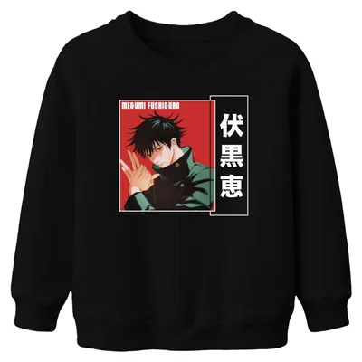 Produktbild von Megumi Fushiguro Jujutsu Kaisen Anime Manga Fan Kinder Sweatshirt Pullover, Schwarz, 128