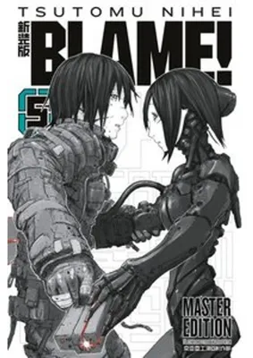 Obrázok produktu pre BLAME! Master Edition 5