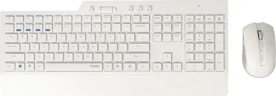 Produktbild von Kabellose Tastatur und Maus Set Rapoo 8200T Bluetooth Weiß