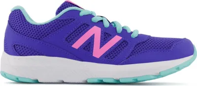 Immagine prodotto di scarpe New Balance NewBalanceYK570AS2