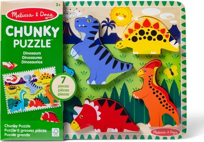Zdjęcie produktu dla Puzzle dla dzieci z dinozaurami, 9 elementów, edukacyjna zabawa