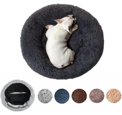 Produktbild von XXL Hundebett Orthopädisch Waschbar Rund Dunkelgrau 120cm