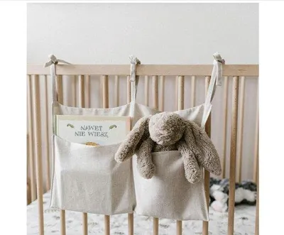 Image de Rangement pour lit d'enfant, beige, robuste