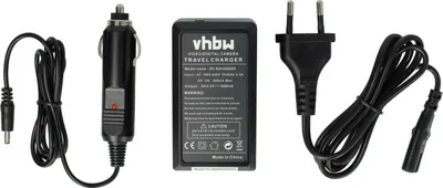Produktbild von vhbw Ladegerät kompatibel mit Maginon Traveller DC-X6, DC-X7, DC-X5 Kamera - Ladeschale, Kfz-Adapter Ladeanzeige