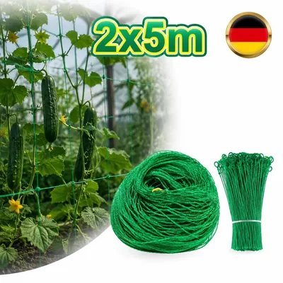 Productafbeelding van 2 x 5 meter plantennet, klimnet, ondersteuningsnet voor de tuin, steunnet voor klimplanten