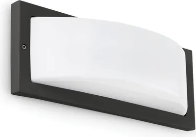 Produktbild von Faro 70720, Wandbeleuchtung für den Außenbereich, Dunkles Grau, Aluminium, IP44, I, E27