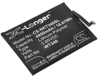 Immagine prodotto di TECHTEK Batteria compatibile con [Nokia] G10, G20, TA-1334, TA-1338, TA-1341, TA-1344, TA-1347, TA-1365, TA-1372 sostituisce WT340