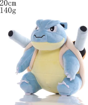 Produktbild von Turtok Plüschtier 20 cm – Pokémon Kuscheltier – Weiches Spielzeug für Kinder