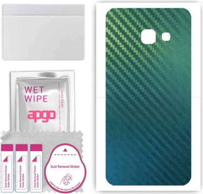 Produktbild von apgo Rückseite Schutzfolie, Skin, kompatibel mit Samsung Galaxy A3 (2017), Hinten Displayschutzfolie aus Vinylfolie, kratzfest, einfache Montage - Kohlenstoff-Chamäleon CAKA1