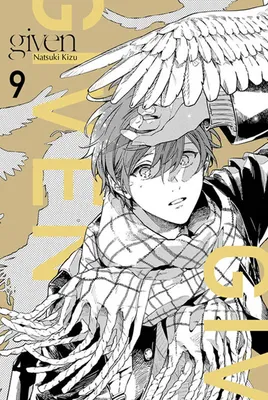 Image de Given 09