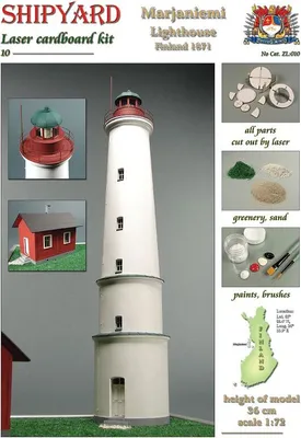 Produktbild von Krick Leuchtturm Marjaniemi Laser Kartonbausatz