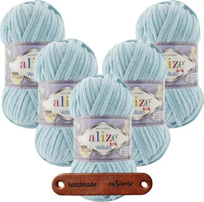Produktbild von 5 x ALIZE Velluto 414 Azure mit Label