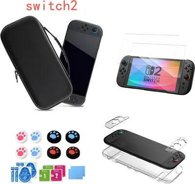 Image de INF Ensemble de sacoche de protection pour console Switch2
