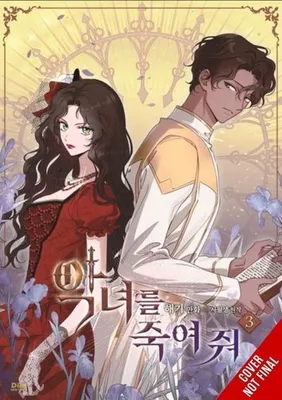 Produktbild von Kill the Villainess, Vol. 3
