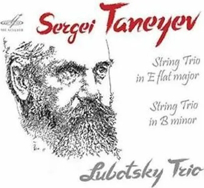 Produktbild von Lubotsky Trio: Streichtrios