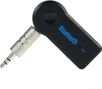 Zdjęcie produktu dla Adapter do samochodowego odbiornika audio