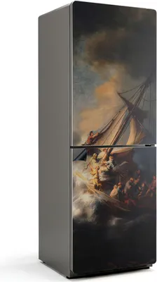 Obrázek produktu pro Magnetická fólie na lednici - Magnetická fólie na dveře lednice - samolepicí magnetická tabule - magnetická fólie na dveře lednice - 70x190 cm