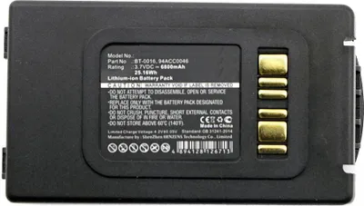 Zdjęcie produktu dla CoreParts MBXPOS-BA0063, Bateria, Czarny, 1 szt.
