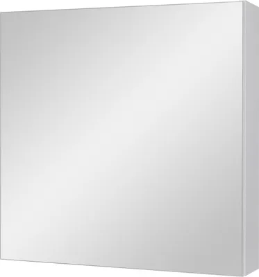Image de Astor armoire de salle de bain avec miroir 60cm blanc brillant