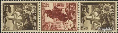Produktbild von Briefmarken Deutsches Reich 1938 Mi S252 postfrisch Ostlandschaften