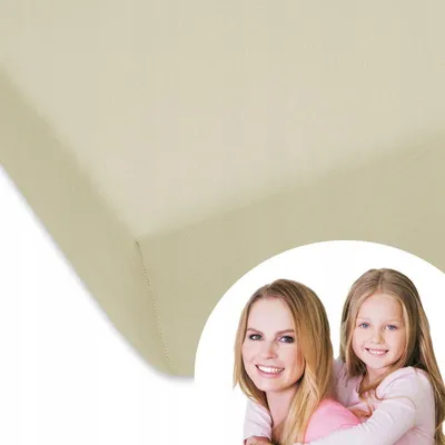 Produktbild von Designpremium Jersey Spannbettlaken mit Gummizug 70x200 cm