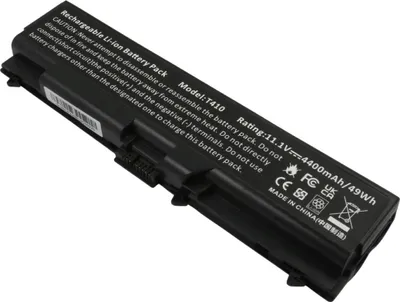 Productafbeelding van Avizar, Lenovo ThinkPad E40 lithium-ion batterij, 11,1V, 4400mAh, zwart