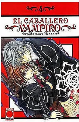 Image de Chevalier vampire 4
