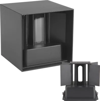 Produktbild von MasterLED Außenwandleuchte G9 IP44 Anthrazit Verstellbar Würfel Wandlampe Up & Down Lichtkegel Einstellbar RAL 7021