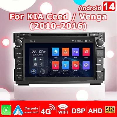 Image de Autoradio - Lecteur multimédia - Système de navigation Android - Système CarPlay - Écran tactile de 8,8 pouces - 256 Go