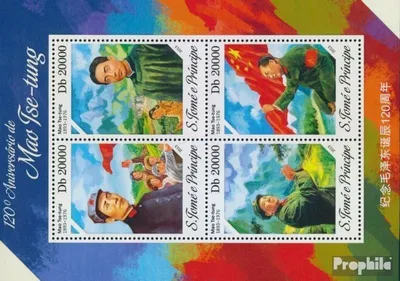 Produktbild von Briefmarken Sao Tome e Principe 2013 Mi 5406-5409 Kleinbogen (kompl. Ausgabe) postfrisch Mao Tse-tung