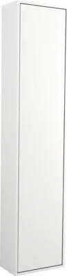 Produktbild von Jungborn Hochschrank NOVE BxHxT 35 x 160 x 20 cm Frontfarbe weiß matt 55786