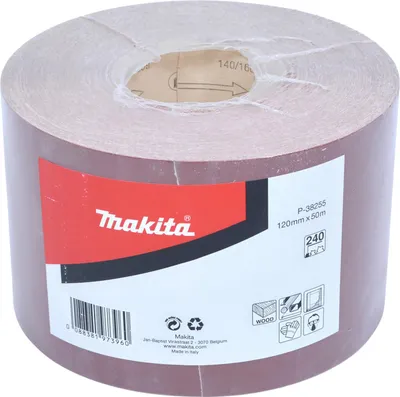 Image de Makita Rouleau de papier abrasif, 120 mm x 50 m, K240 120 MM X 50 M - K240