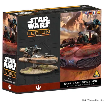 Produktbild von Star Wars Legion X-34 Landspeeder - Miniaturen Spiel Erweiterung - EN Version